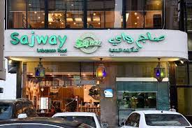 Best Restaurant in Abu Dhabi serves super-delicious dishesBest Restaurant in Abu Dhabi Serves Super-Delicious Dishes