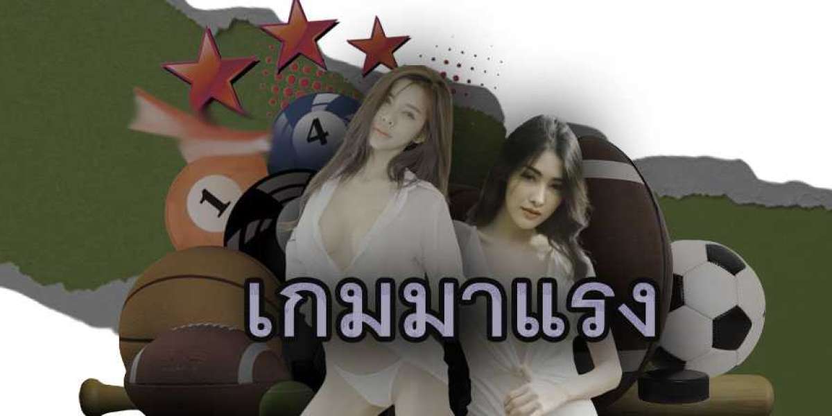 เดิมพันกีฬา