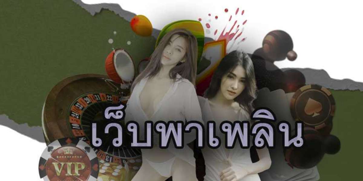 เว็บคาสิโนออนไลน์