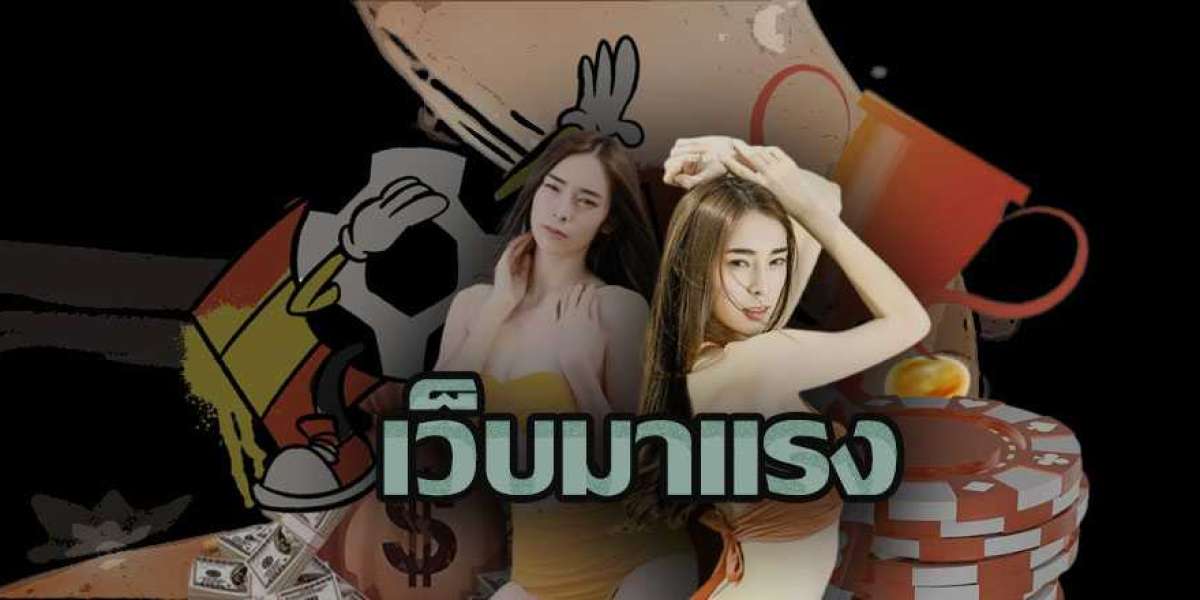 เว็บพนันกีฬาออนไลน์