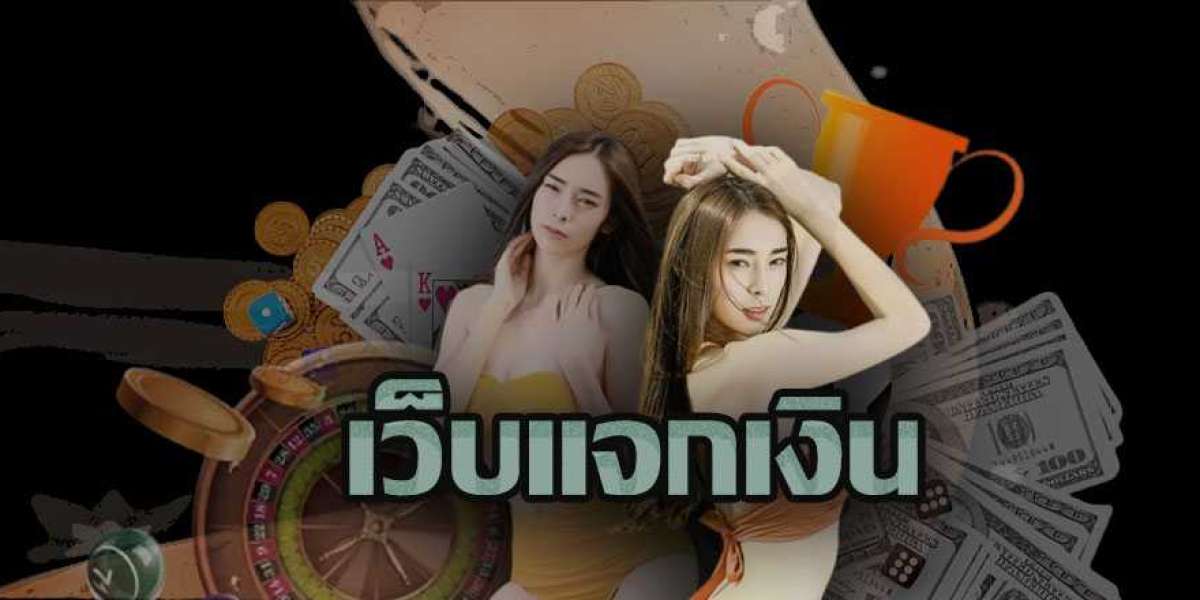 เว็บพนันออนไลน์