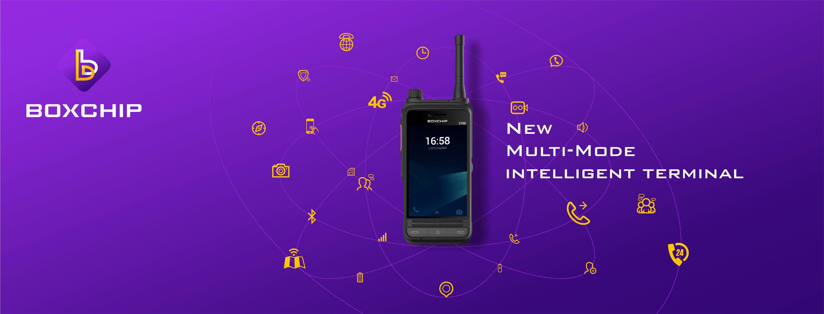 How to Choose the Best PTT Devices? | Zupyak