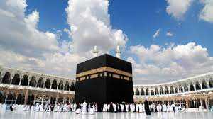 Umrah Tickets