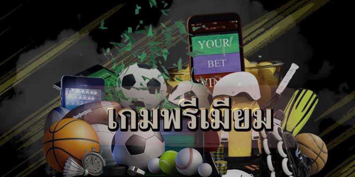 เล่นบอลออนไลน์