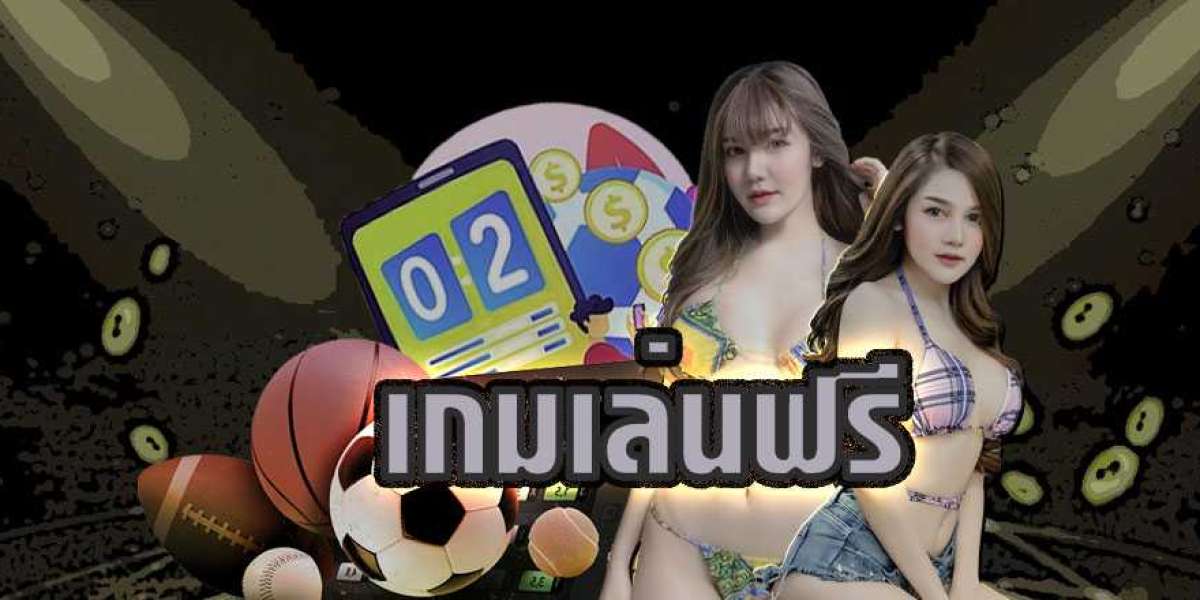 พนันบอลออนไลน์