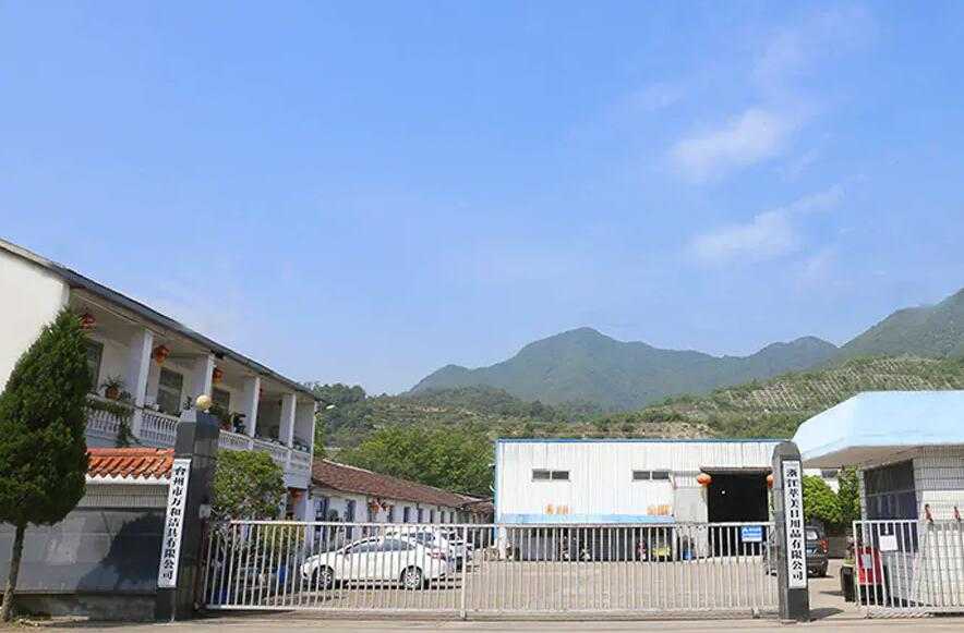cuimei