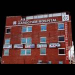 Shri Balaji Aarogyam Hospital
