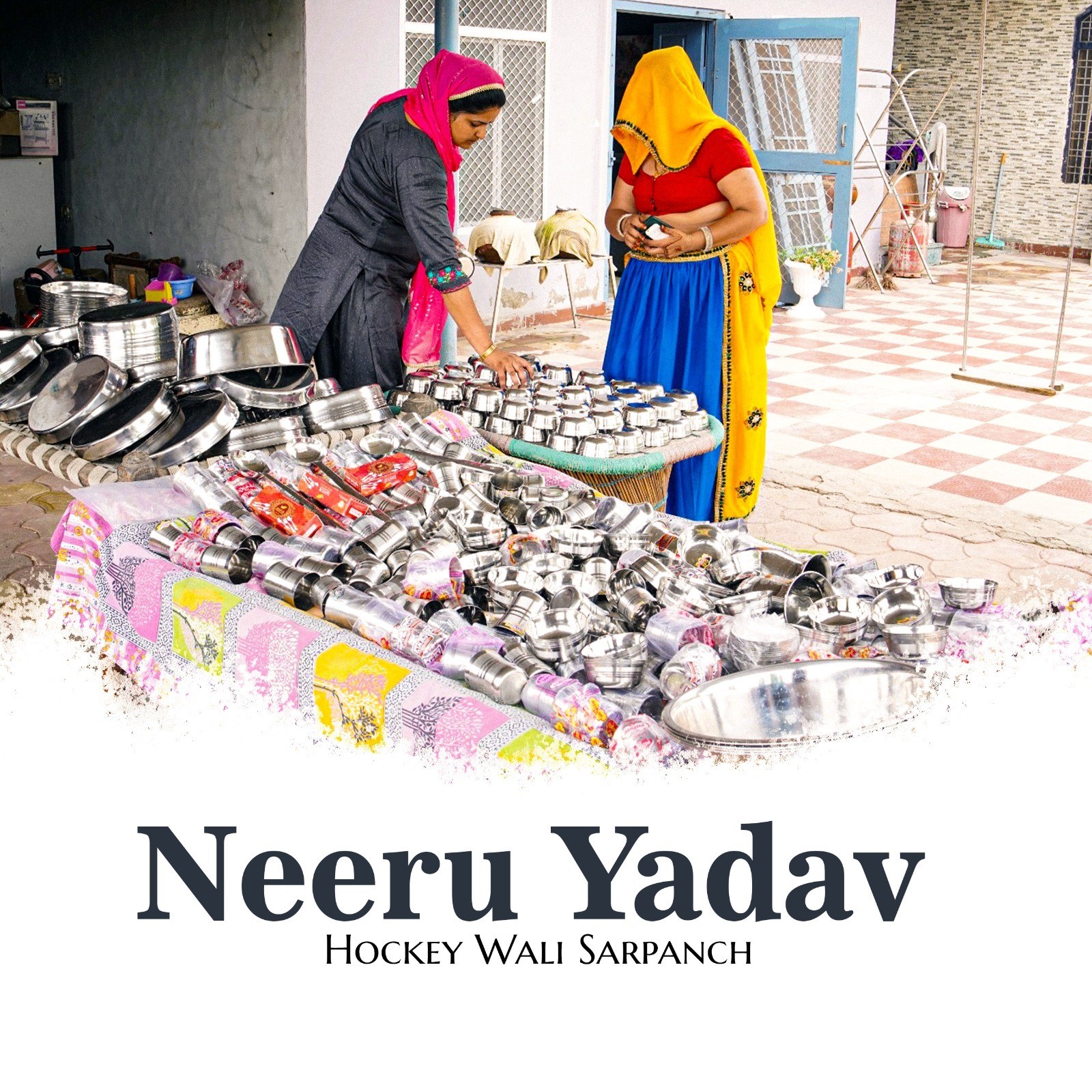 Hockeywali sarpanch