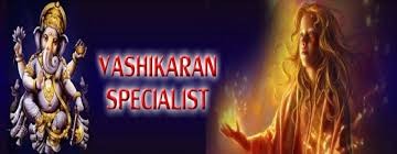 Vashikaran specialist
