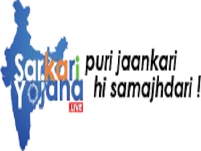 SarkariYojana11