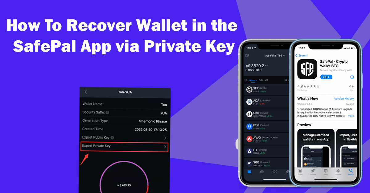 How to Recover Wallet In The SafePal App Via Private Key?