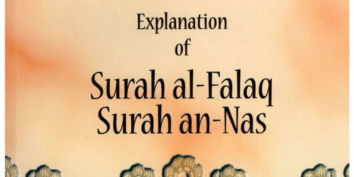 Tafseer Al Muawwidhatayn in English: The Right Rules to Recite the Islamic Book