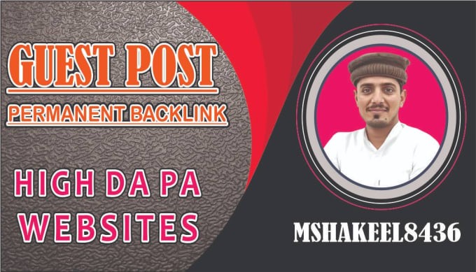 muhammad shakeel