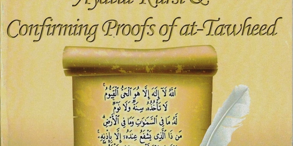 Benefits of Purchasing Ayatul Kursi and Confirming