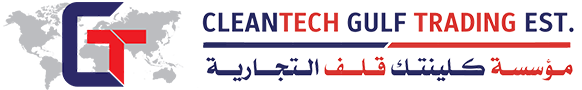 Cleaning Equipment Suppliers in Saudi Arabia | Cleaning Equipment Company | Cleaning Machines Saudi Arabia