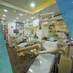 Whitezone Dental Clinic