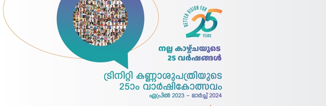 Eye Hospital in Tirur