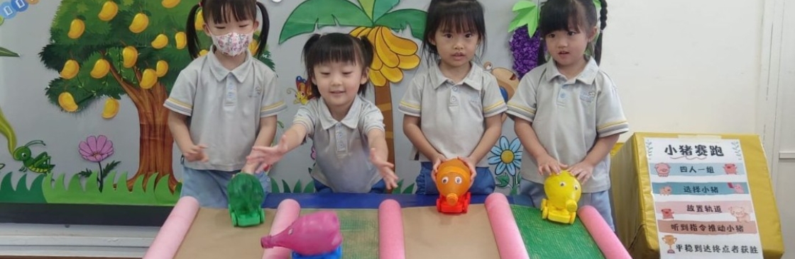 Star Learners