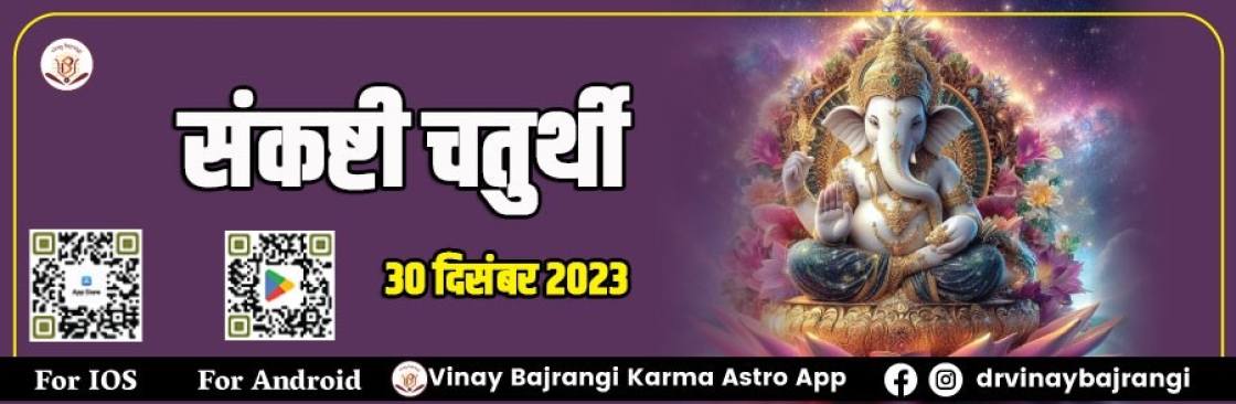 online nakshatra