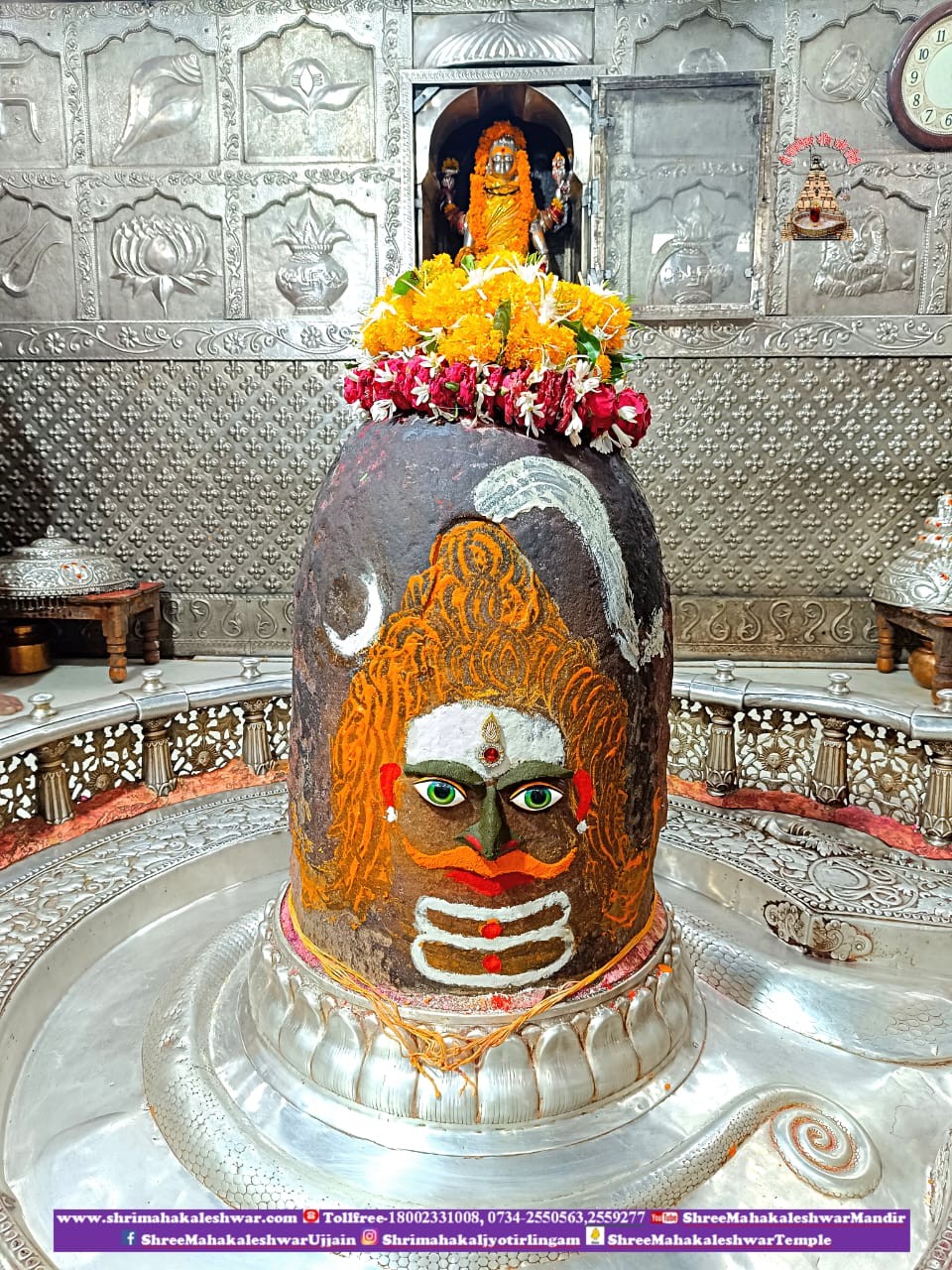Pandit Ji Puja