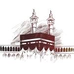 Makkah Tour