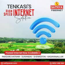 Sathya Fibernet Tenkasi