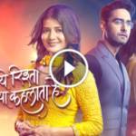 YRKKWatchOnline Today Episode Profile Picture