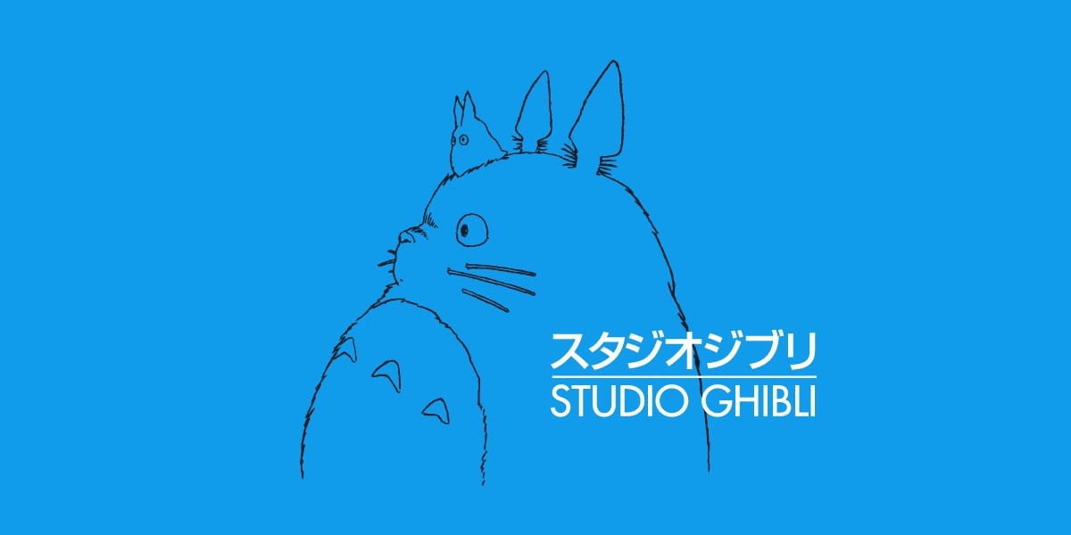 最高のスタジオジブリ映画とその視聴方法