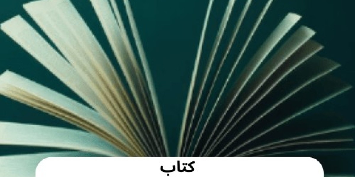 كتاب كيف تصبح صانع محتوى UGC