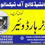 unitedcollege12345 Profile Picture