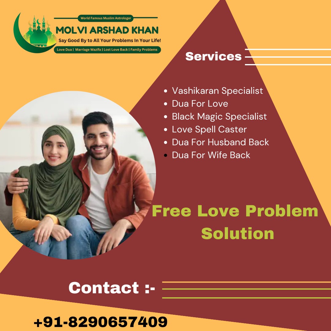 Astrologer Molvi Arshad Khan