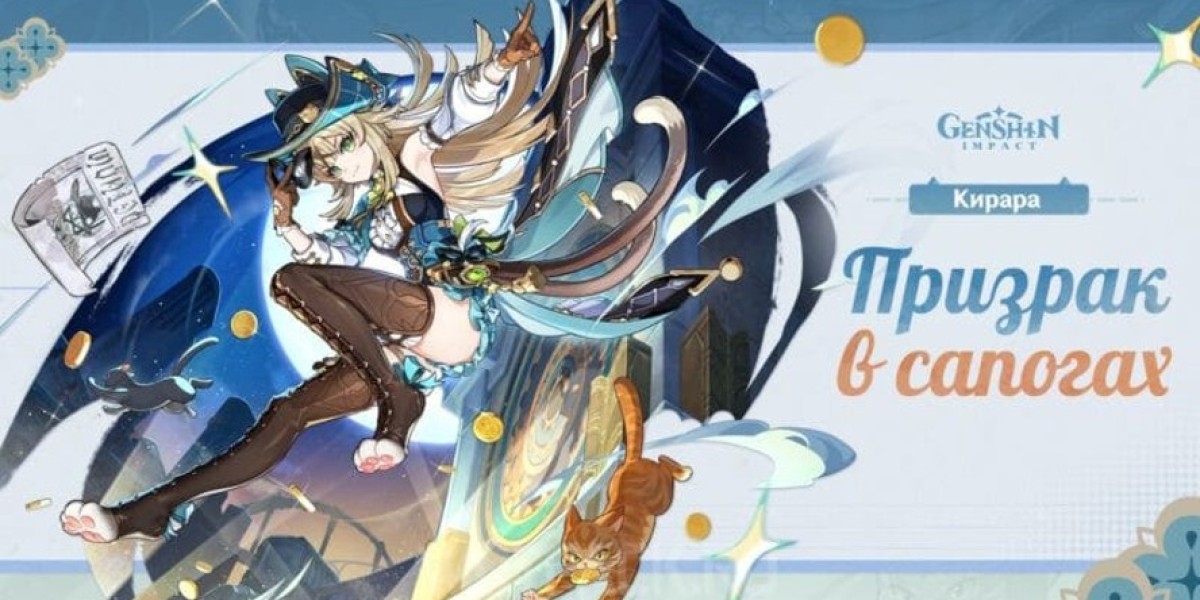 Genshin Impact: Neue Sommer-Skins für Neil & Kirara