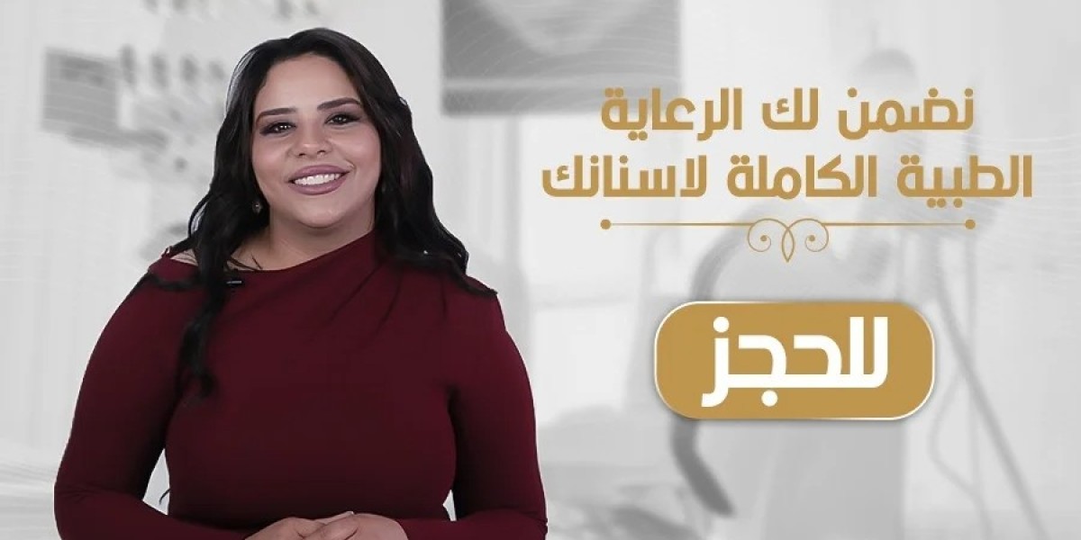 أسعار زراعة الأسنان في مصر: دليل شامل مع التركيز على دكتورة نورا رضوان