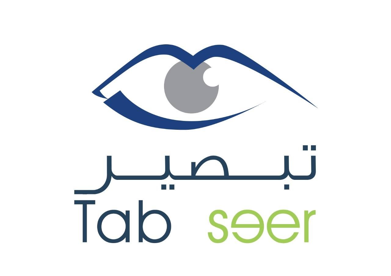 Tabseer