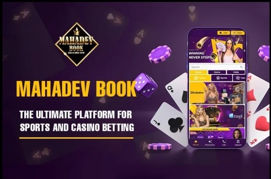 Mahadevbook solutions