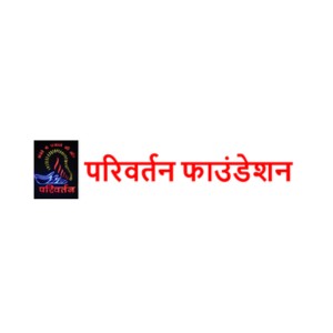 ParivartanFoundation