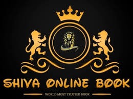 Shiva Onlinebook