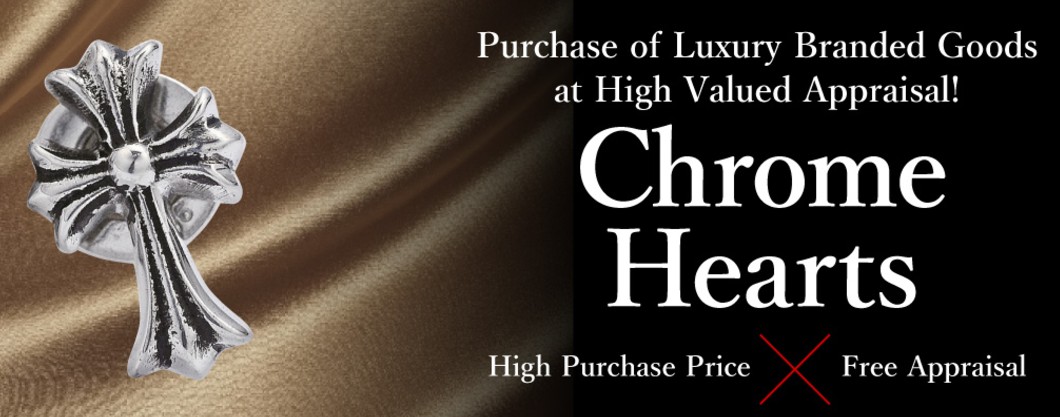 chromeheartsbraceletmens clothe