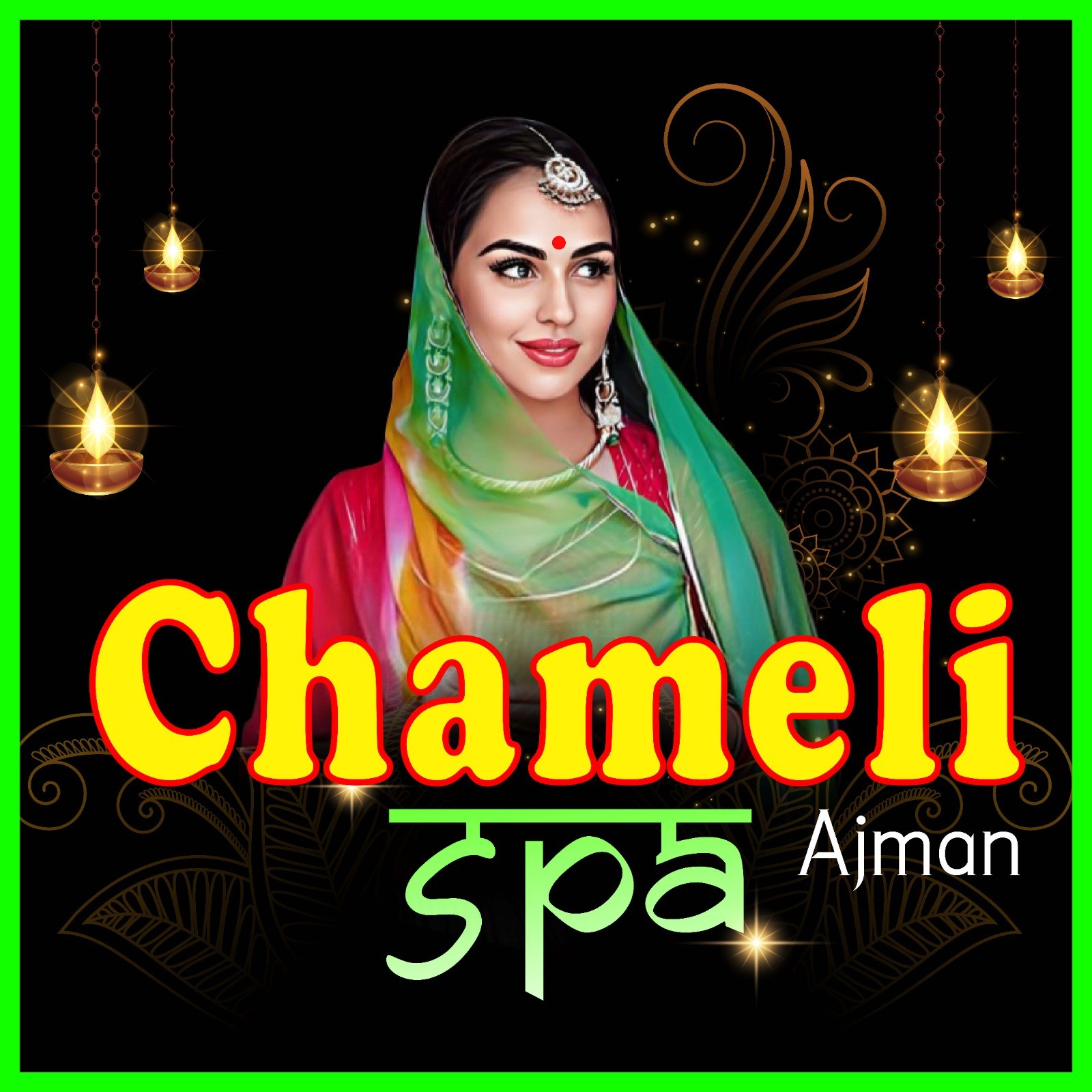 Chamelispa ajman
