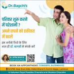 Best Gynaecologist in Lucknow Profile Picture