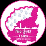 TheDhundhad Talks