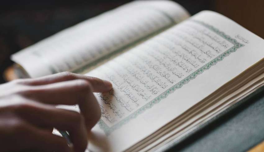 Al Madina Quran Academy