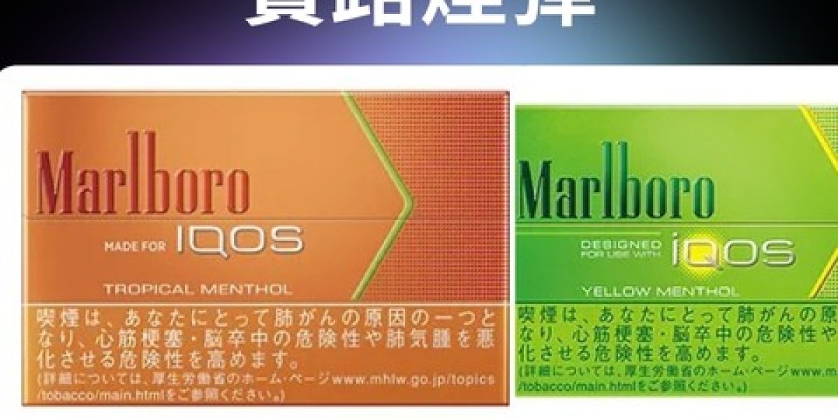 探索 Marlboro 濃原味的獨特魅力：一場煙草愛好者的味覺之旅