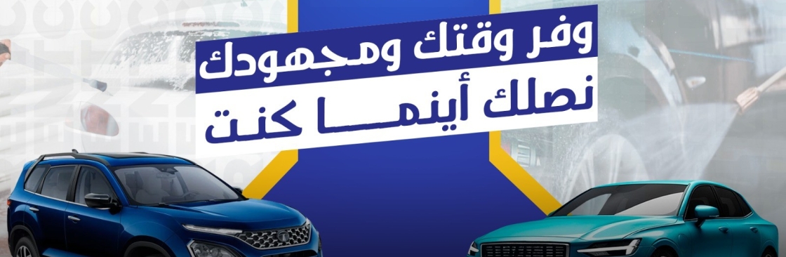 Carwash kw