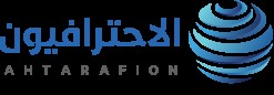 Al Ahatarafion