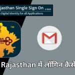ssoidlogin1 ssoidlogin1