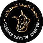 Safa Events