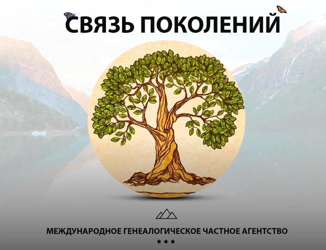 genfamilymatters