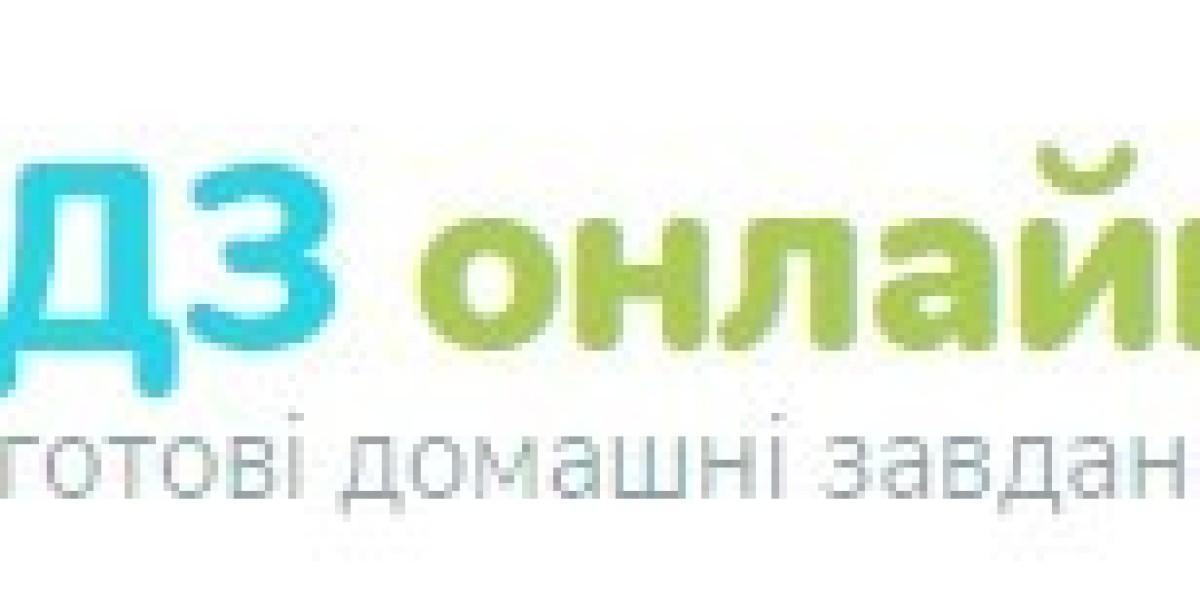 ГДЗ з Геометрії 7 клас Істер 2024: Як успішно підготуватися до уроків та контрольних робіт