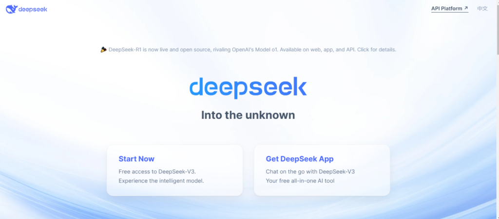 DeepSeek AI Content Detector